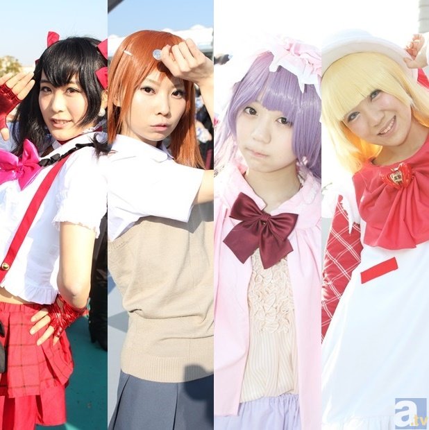 爱游戏开户:【越调】霜角(图3) 爱游戏官方